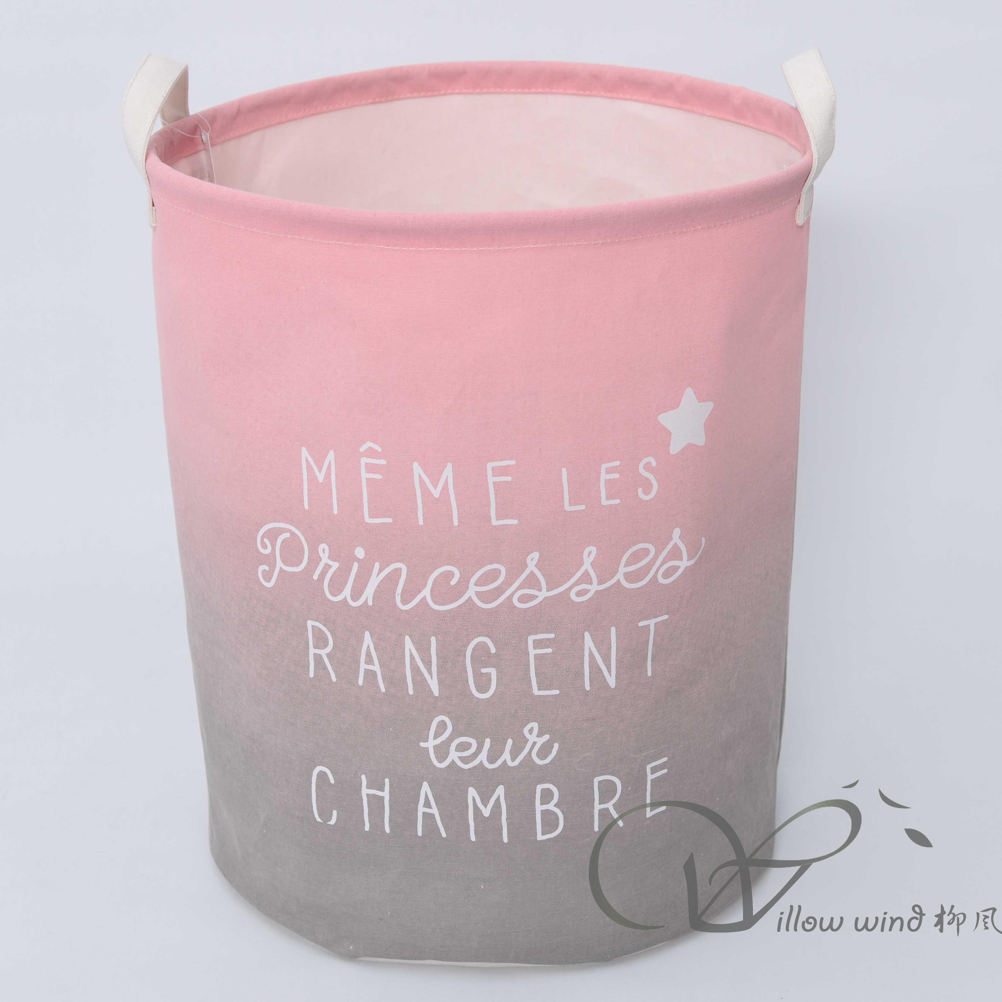 柳风收纳，客厅收纳柳编筐