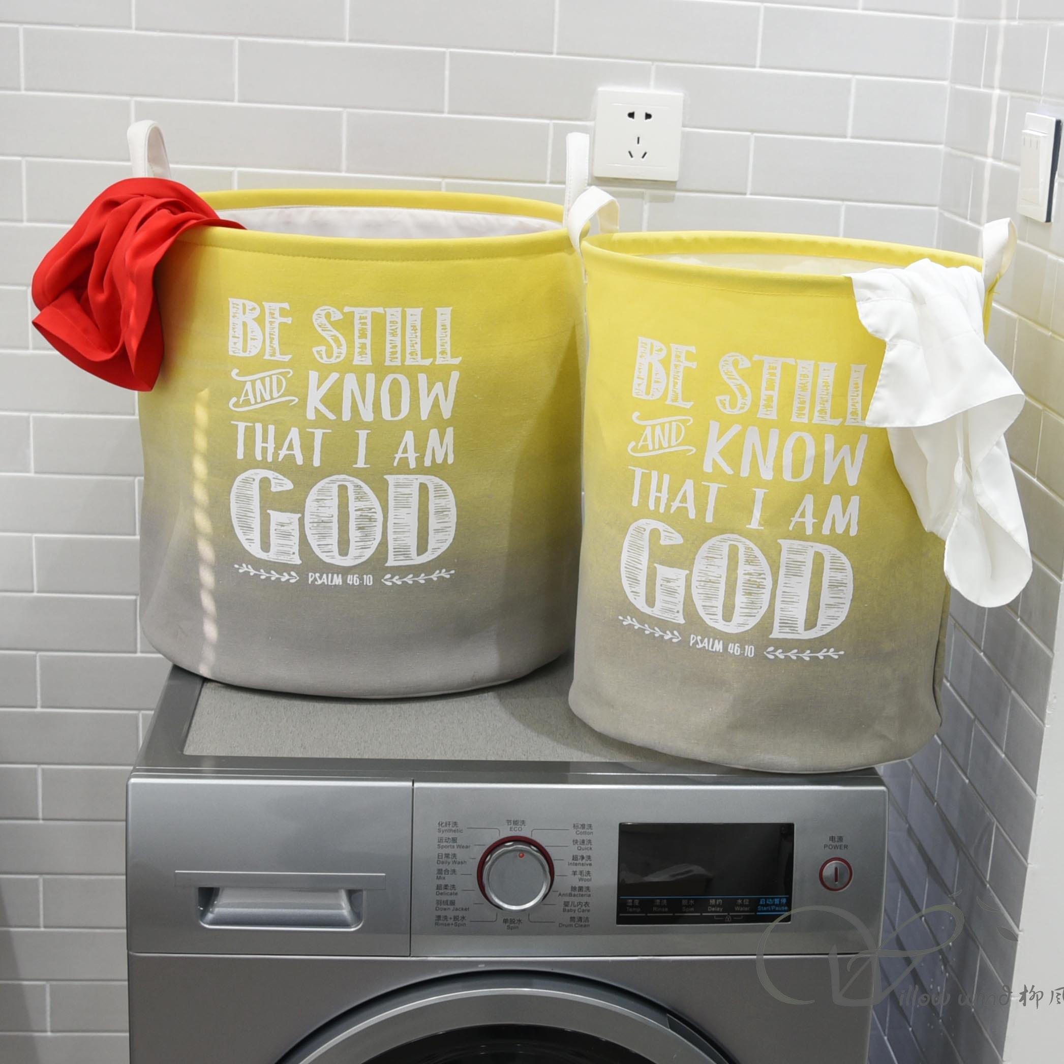 柳风收纳，客厅收纳柳编筐