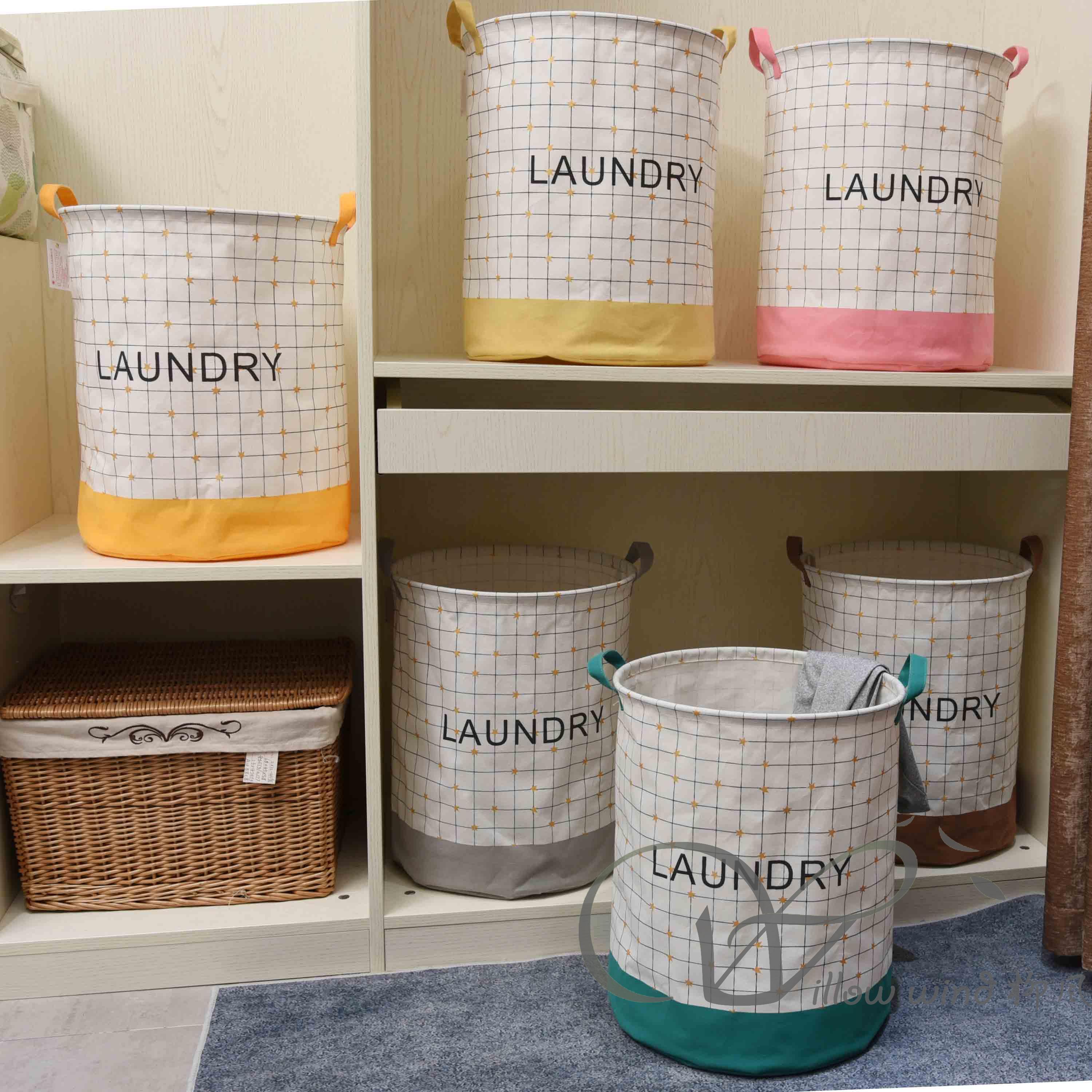 柳风收纳，客厅收纳柳编筐