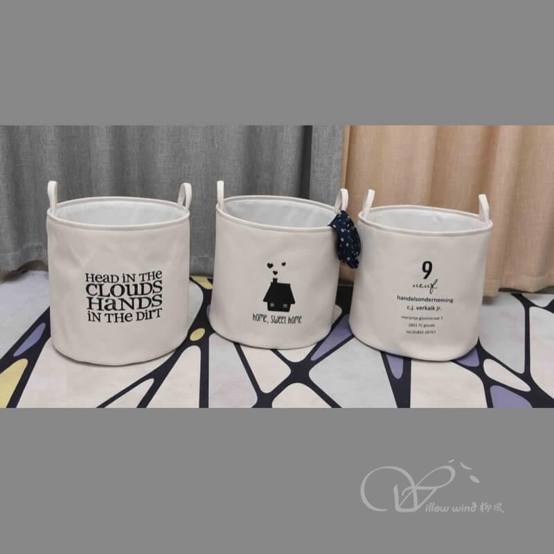 柳风收纳，客厅收纳柳编筐