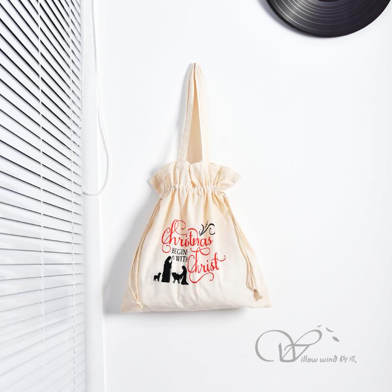 柳风收纳，客厅收纳柳编筐