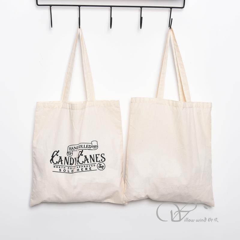 柳风收纳，客厅收纳柳编筐