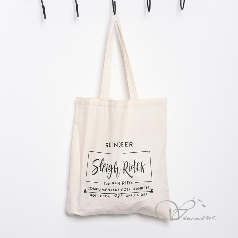 柳风收纳，客厅收纳柳编筐