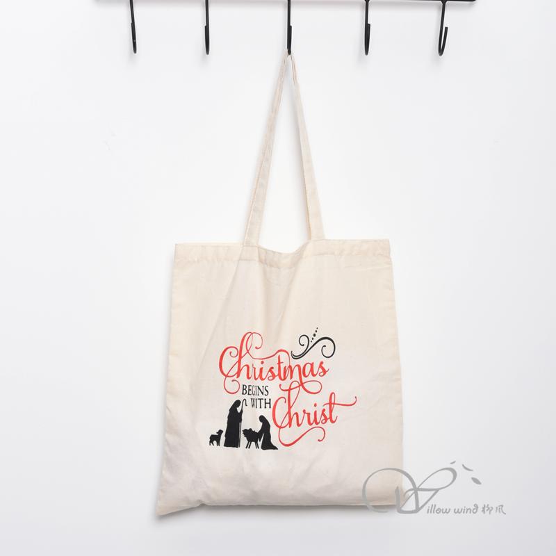 柳风收纳，客厅收纳柳编筐