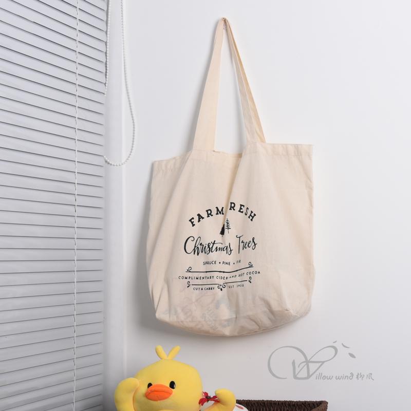 柳风收纳，客厅收纳柳编筐