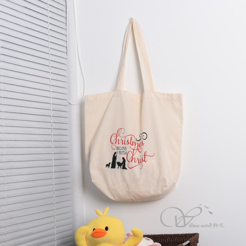 柳风收纳，客厅收纳柳编筐