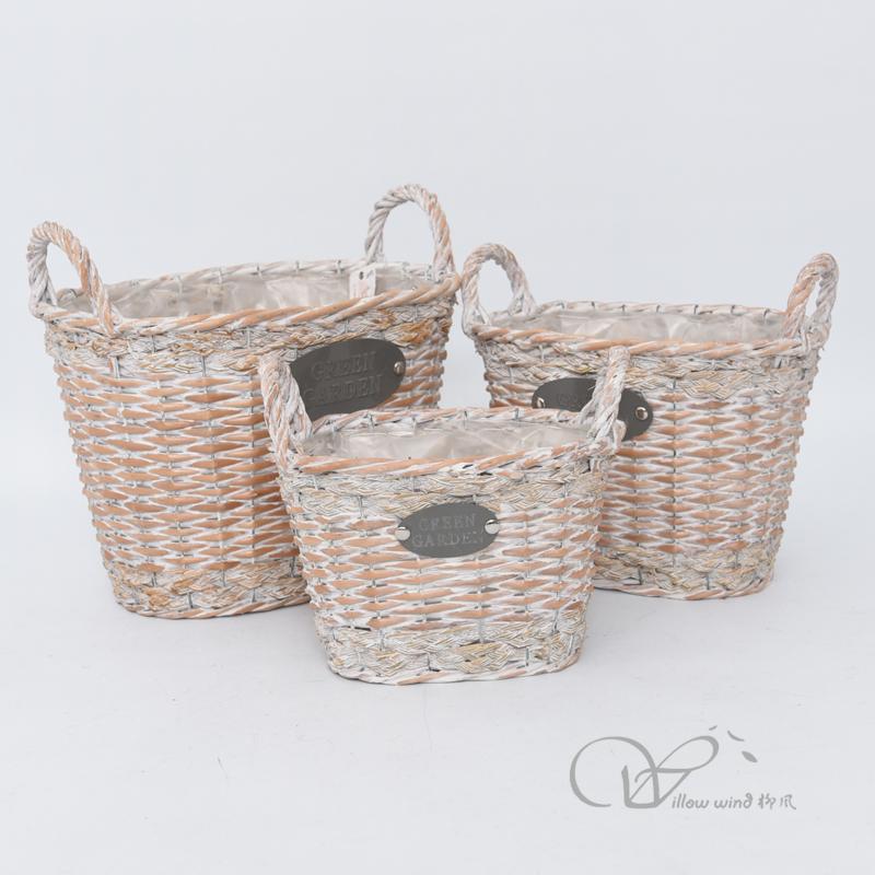 柳风收纳，客厅收纳柳编筐