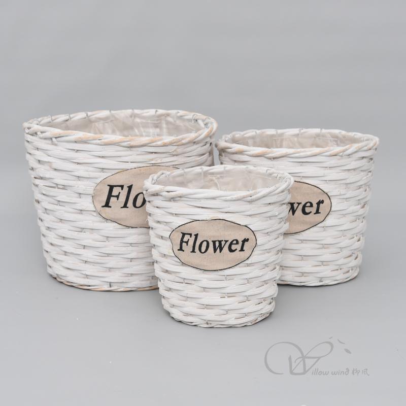 柳风收纳，客厅收纳柳编筐