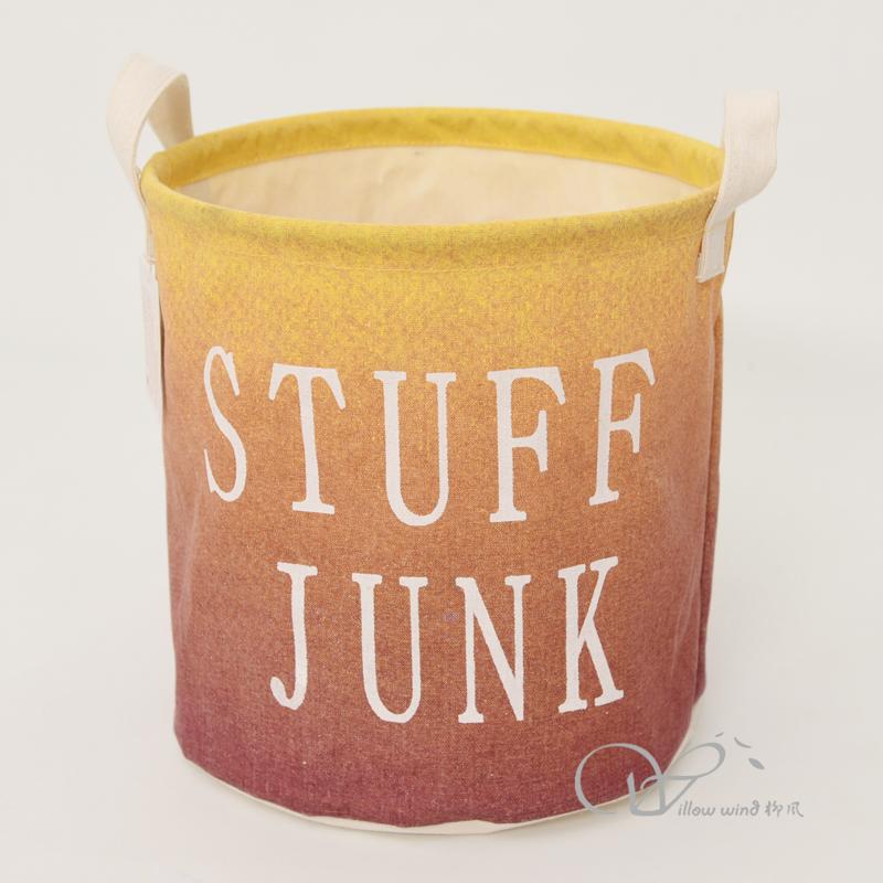 柳风收纳，客厅收纳柳编筐