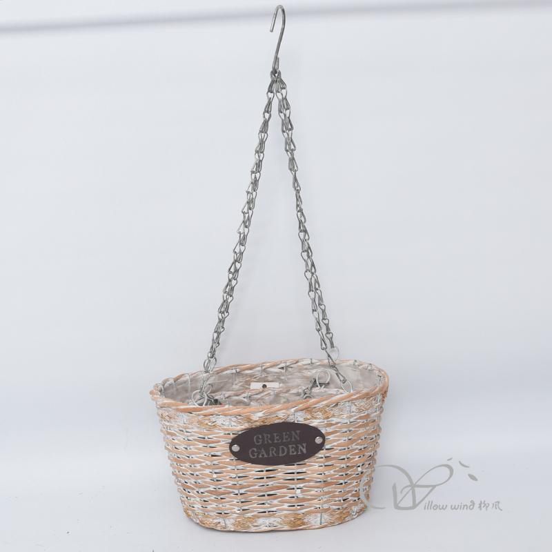 柳风收纳，客厅收纳柳编筐