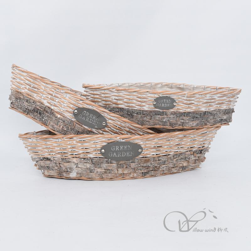 柳风收纳，客厅收纳柳编筐