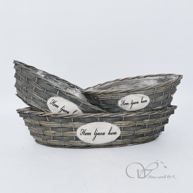 柳风收纳，客厅收纳柳编筐