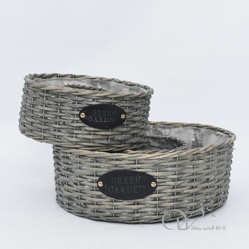 柳风收纳，客厅收纳柳编筐