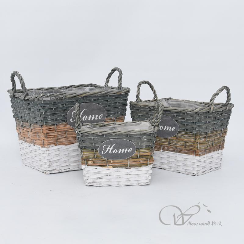 柳风收纳，客厅收纳柳编筐