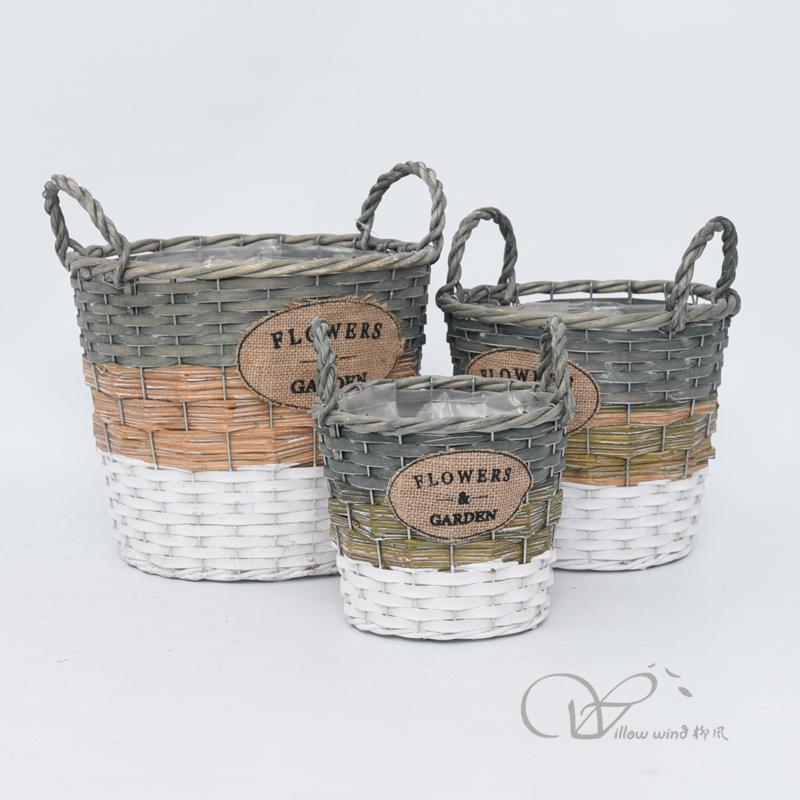 柳风收纳，客厅收纳柳编筐