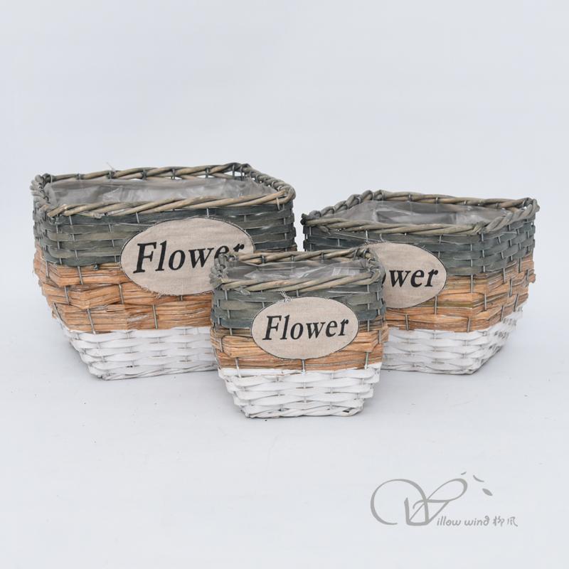 柳风收纳，客厅收纳柳编筐