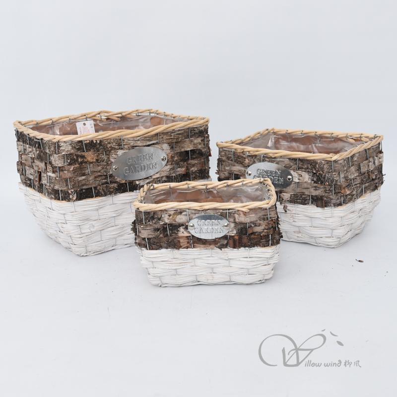 柳风收纳，客厅收纳柳编筐