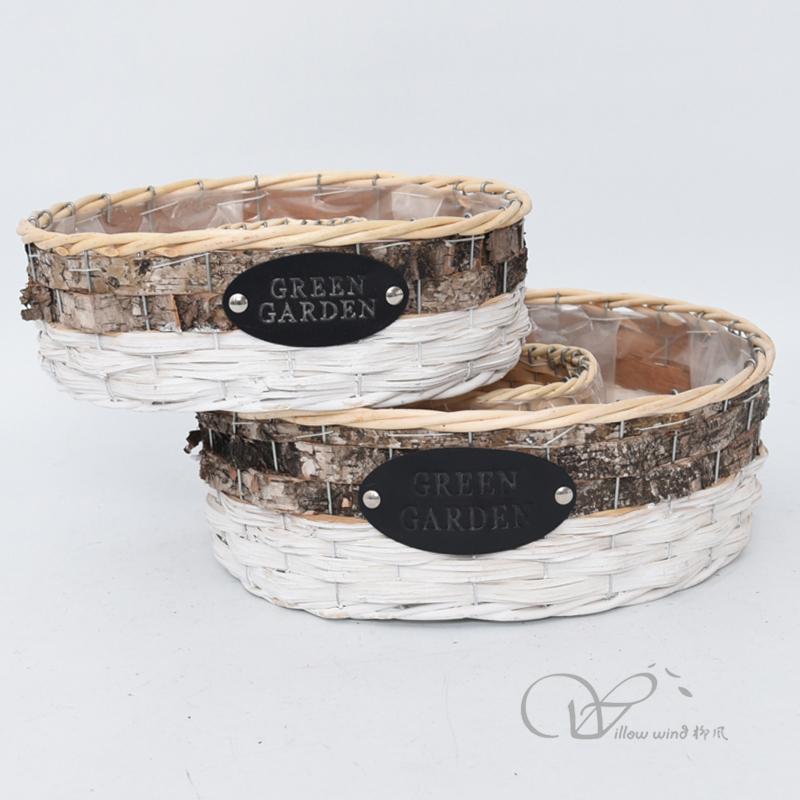 柳风收纳，客厅收纳柳编筐