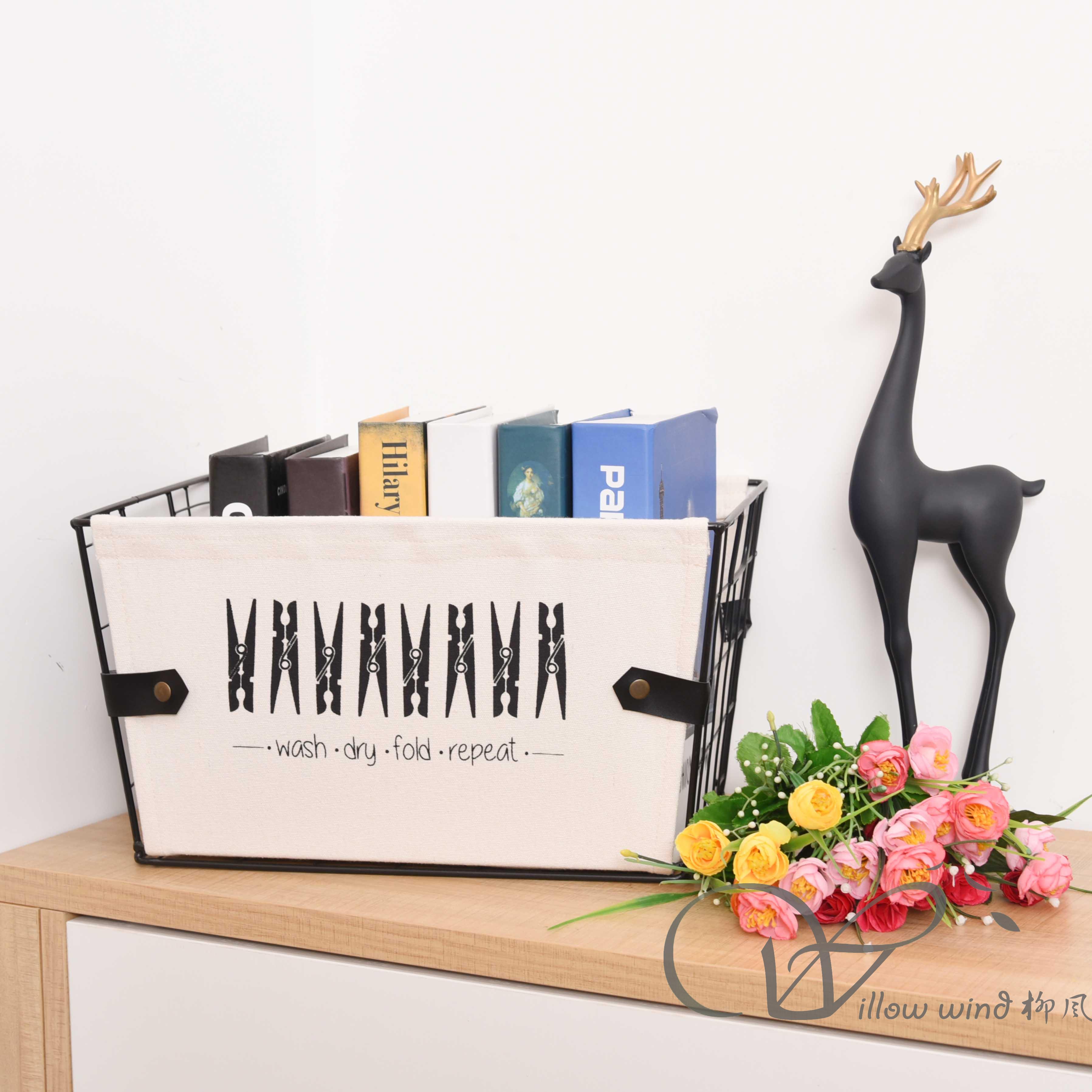 柳风收纳，客厅收纳柳编筐