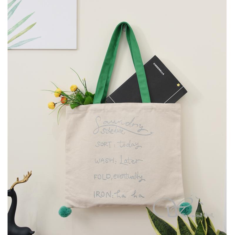 柳风收纳，客厅收纳柳编筐