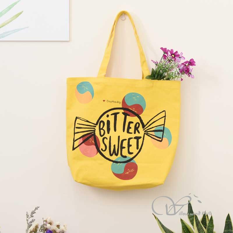 柳风收纳，客厅收纳柳编筐