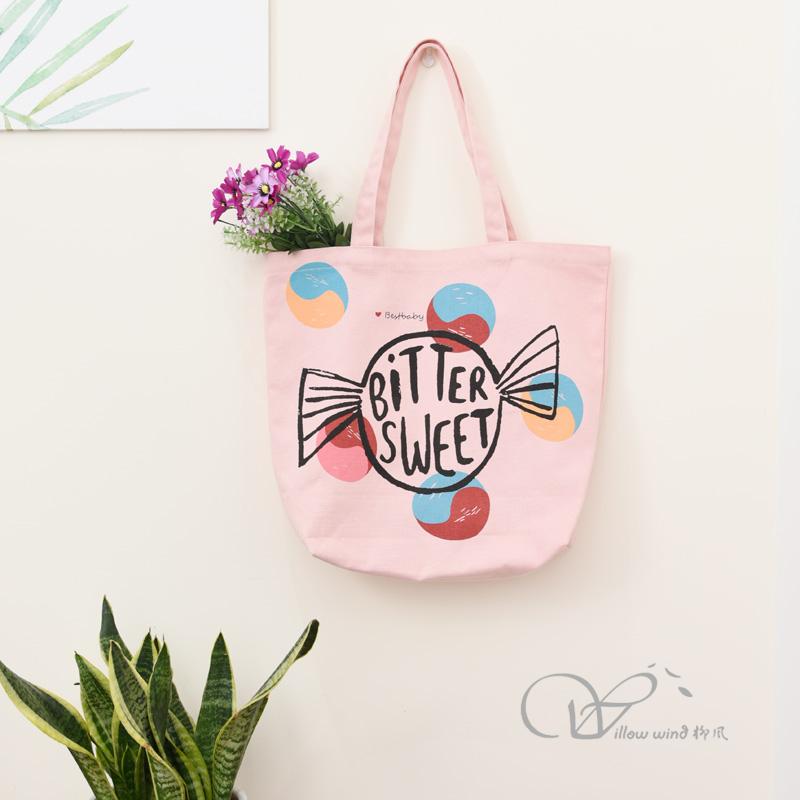 柳风收纳，客厅收纳柳编筐