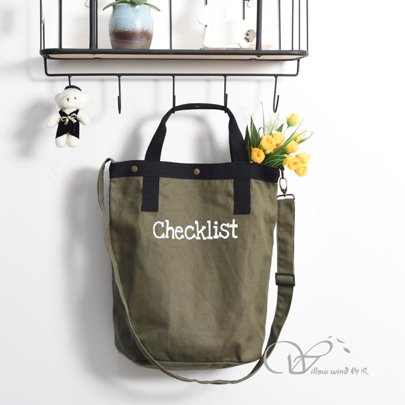 柳风收纳，客厅收纳柳编筐