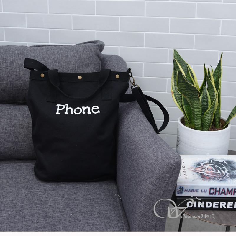 柳风收纳，客厅收纳柳编筐