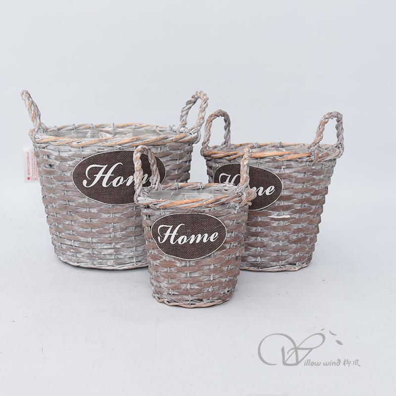 柳风收纳，客厅收纳柳编筐