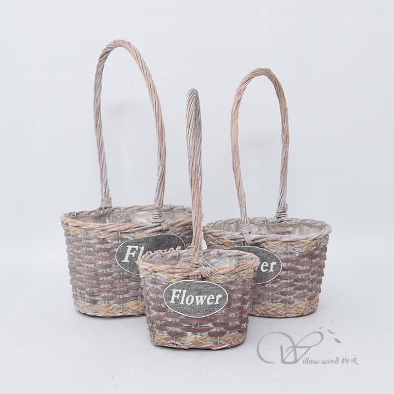 柳风收纳，客厅收纳柳编筐