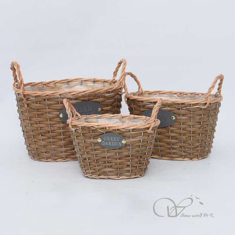 柳风收纳，客厅收纳柳编筐