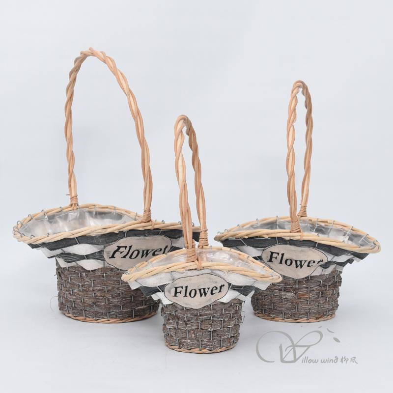 柳风收纳，客厅收纳柳编筐