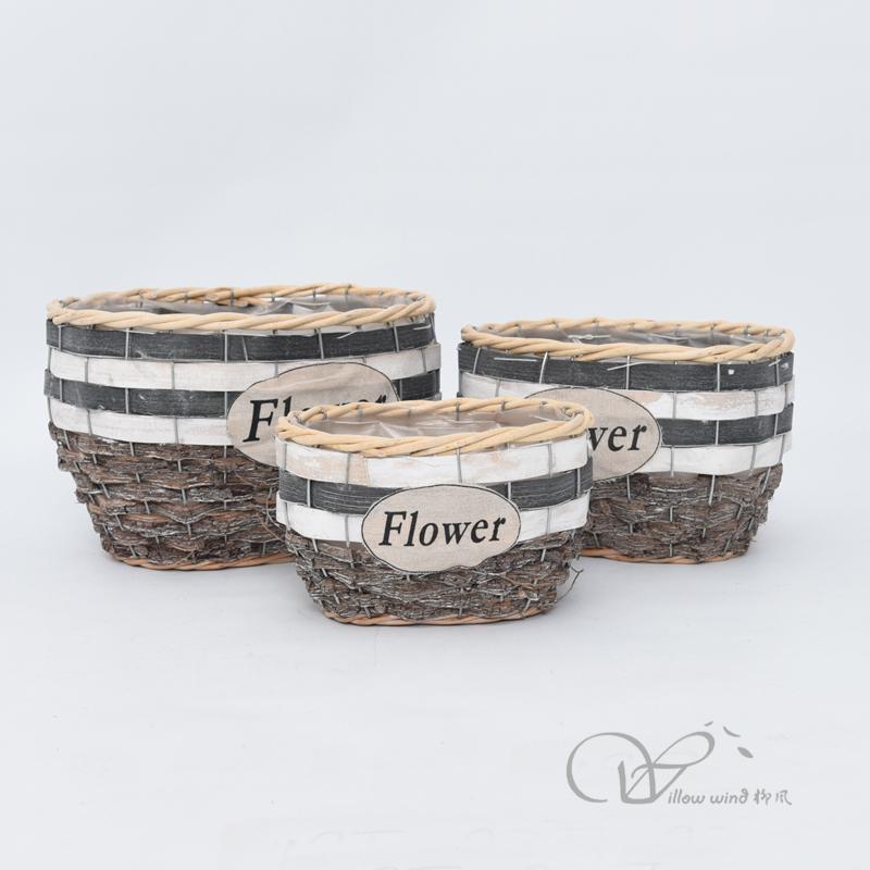 柳风收纳，客厅收纳柳编筐