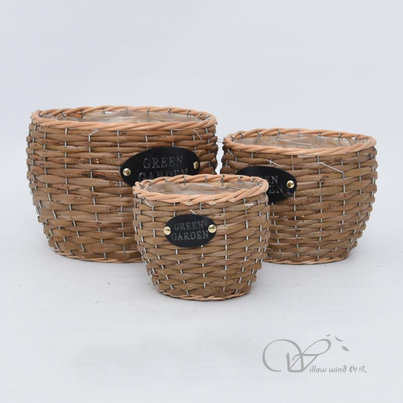 柳风收纳，客厅收纳柳编筐