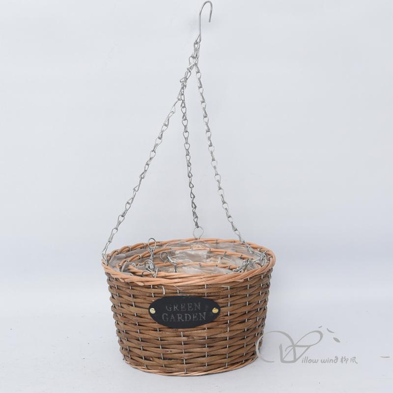 柳风收纳，客厅收纳柳编筐