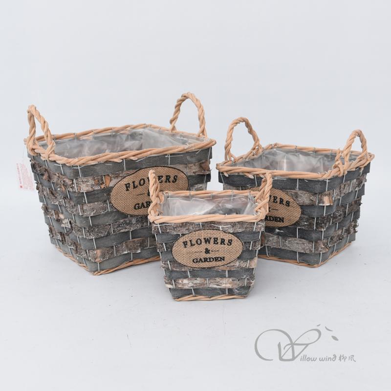 柳风收纳，客厅收纳柳编筐