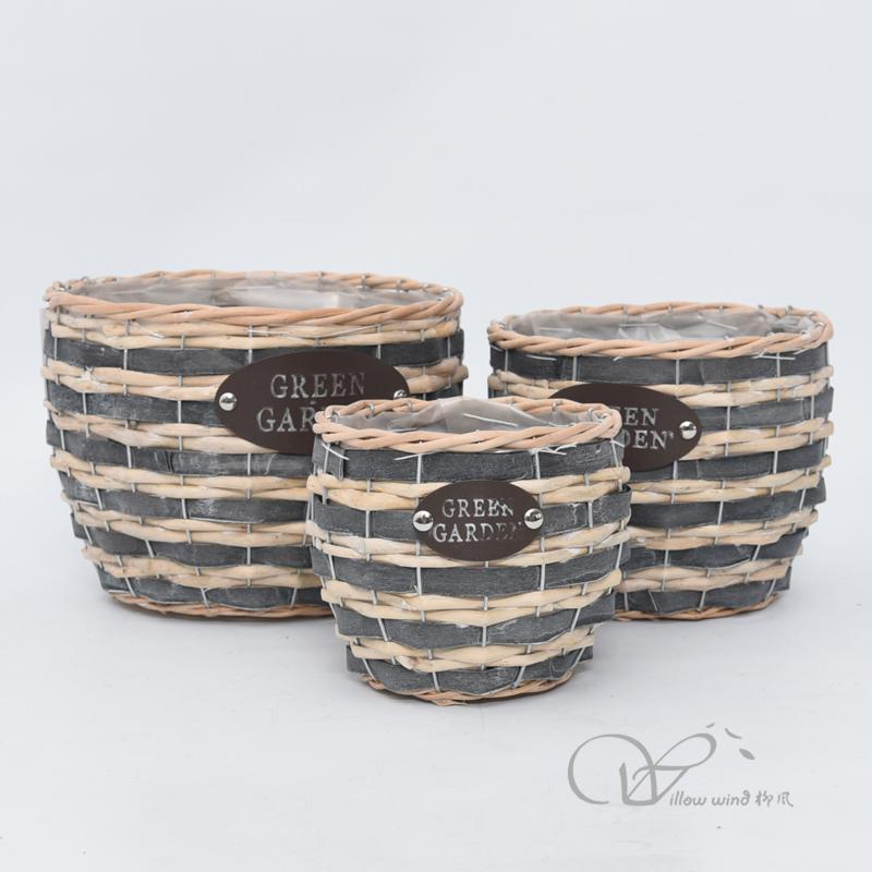 柳风收纳，客厅收纳柳编筐