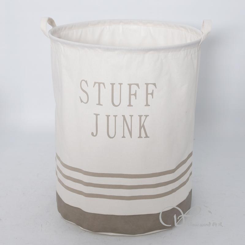 柳风收纳，客厅收纳柳编筐