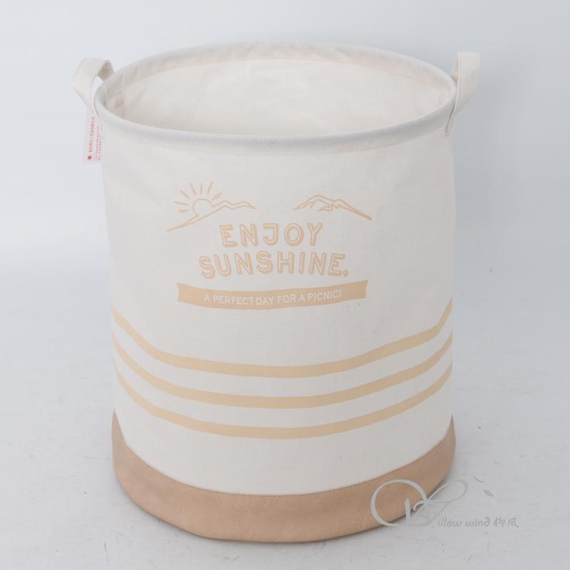 柳风收纳，客厅收纳柳编筐