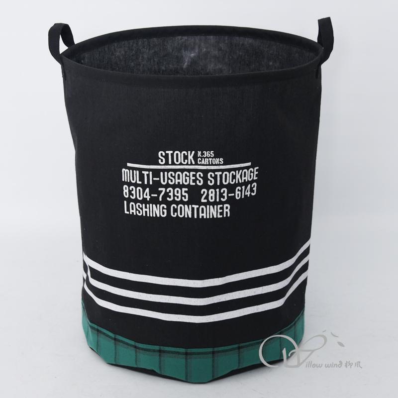 柳风收纳，客厅收纳柳编筐