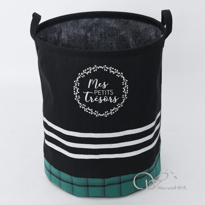 柳风收纳，客厅收纳柳编筐