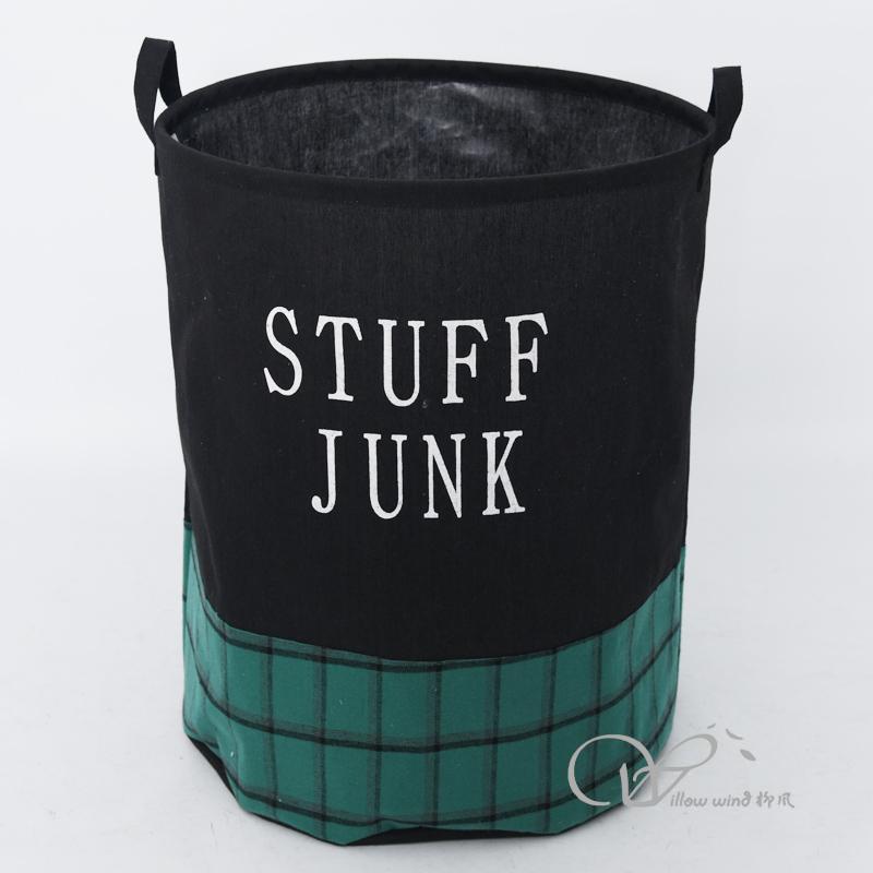 柳风收纳，客厅收纳柳编筐