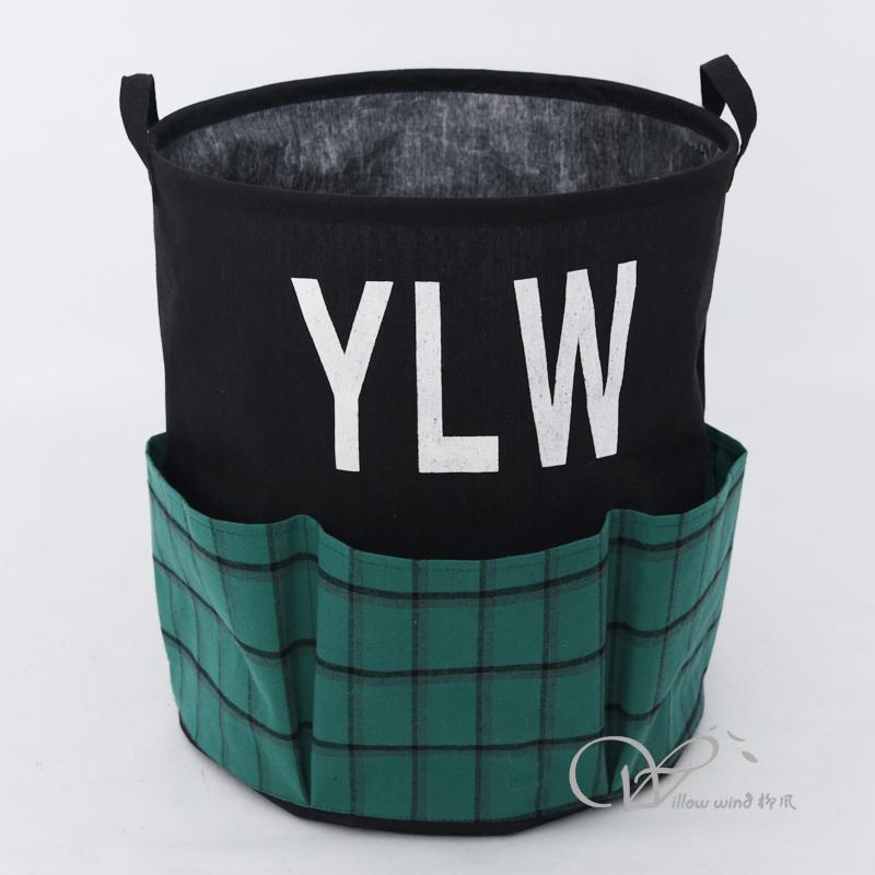 柳风收纳，客厅收纳柳编筐