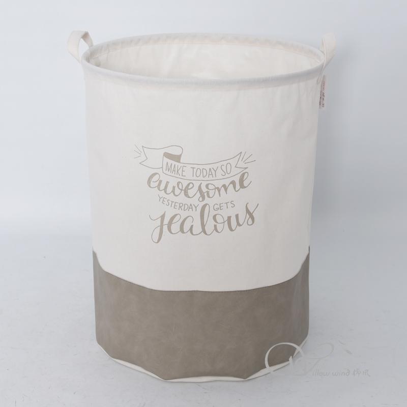 柳风收纳，客厅收纳柳编筐