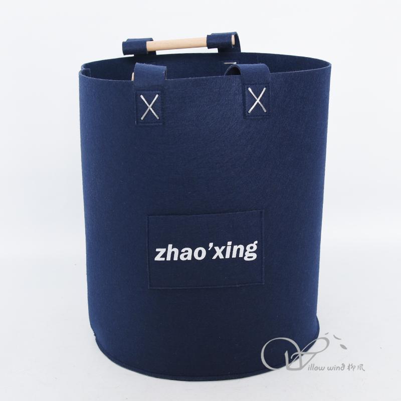 柳风收纳，客厅收纳柳编筐