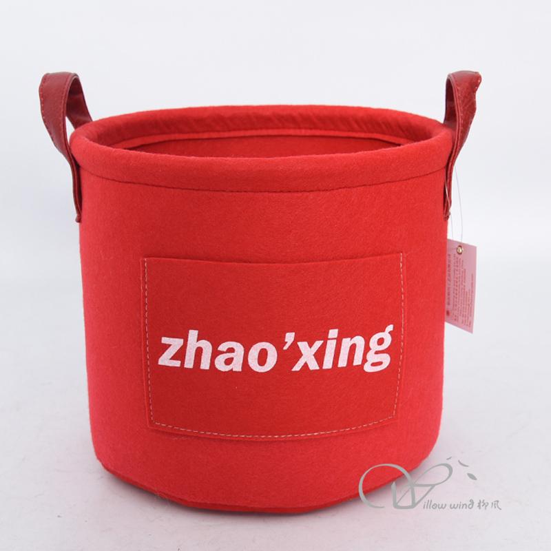 柳风收纳，客厅收纳柳编筐