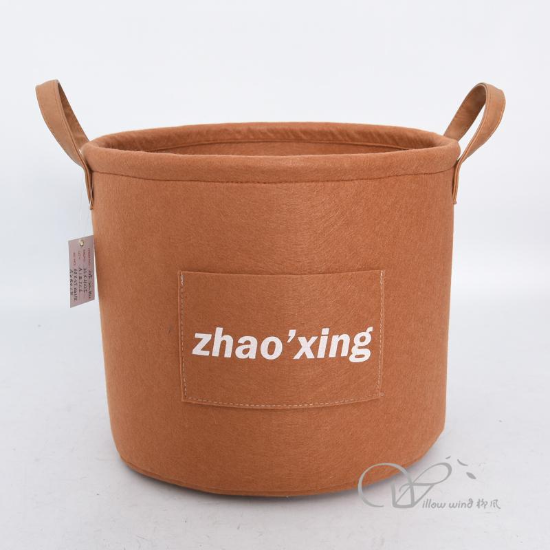 柳风收纳，客厅收纳柳编筐