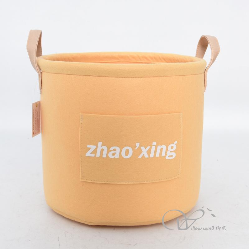 柳风收纳，客厅收纳柳编筐