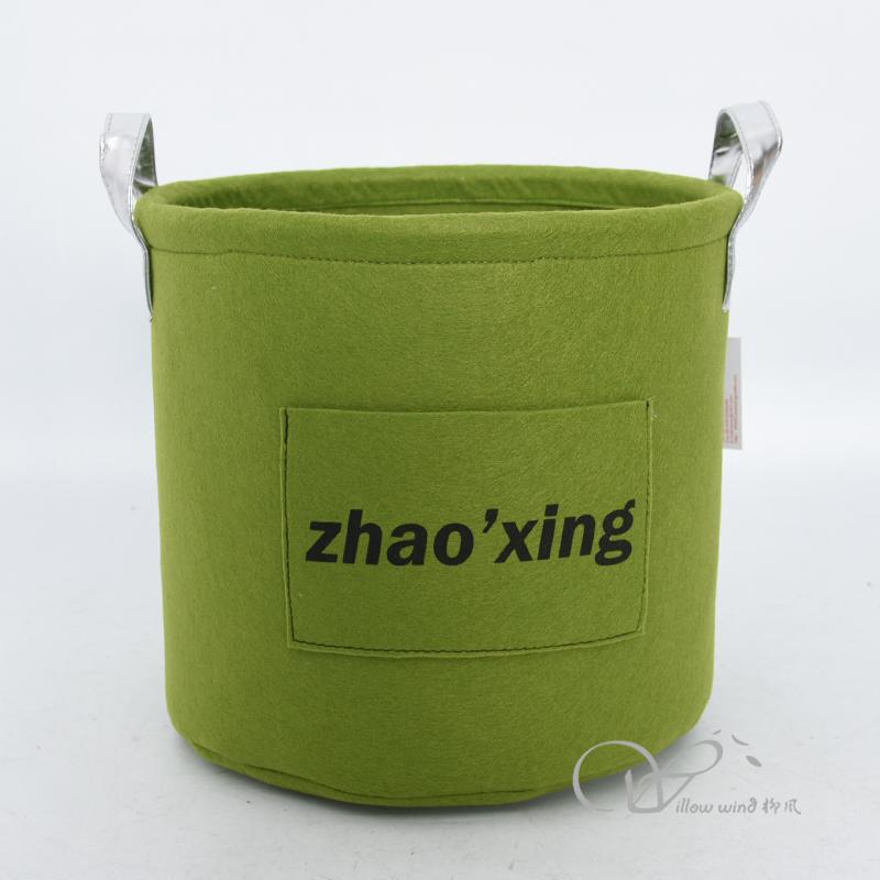 柳风收纳，客厅收纳柳编筐