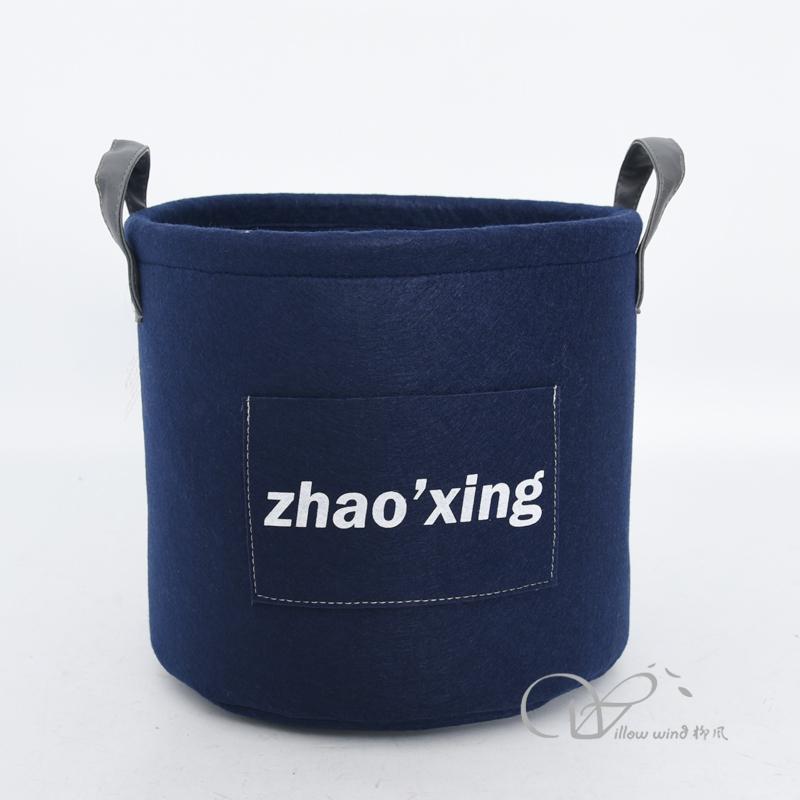 柳风收纳，客厅收纳柳编筐